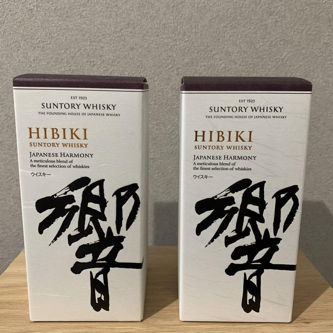 響ジャパニーズハーモニー　700ml×2本 新品未開封品　セット販売