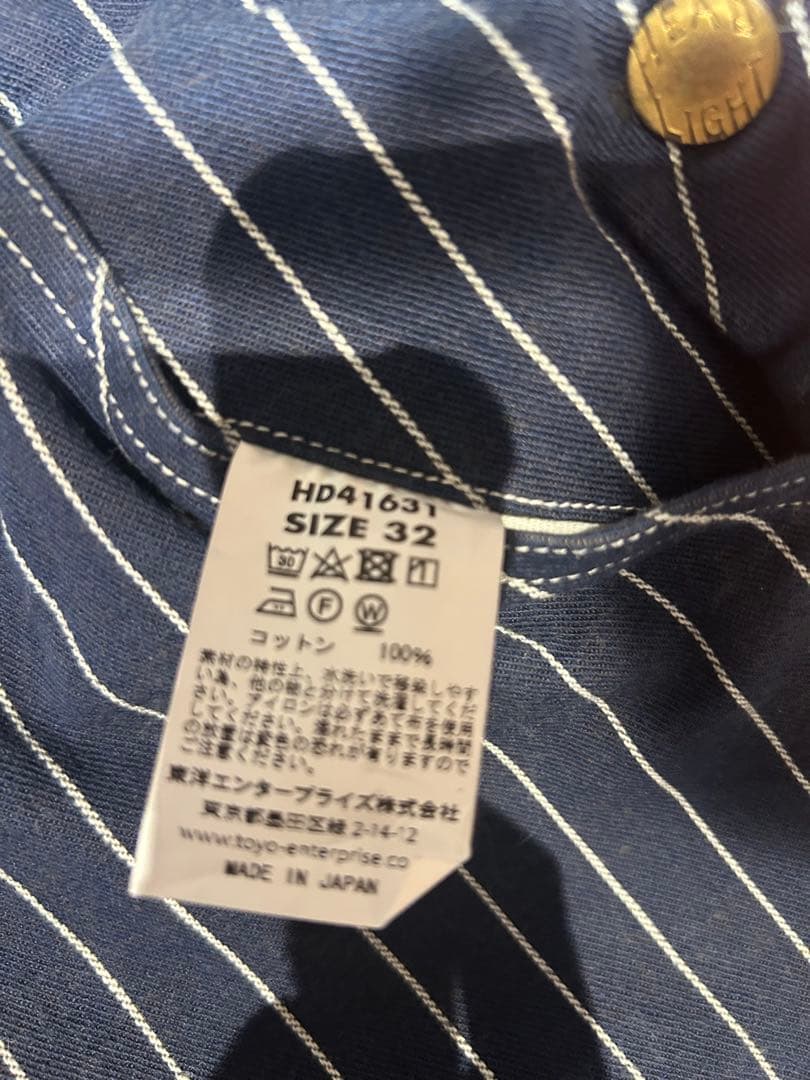 WLDR様専用 ヘッドライト スペシャルウーブンストライプデニム ローバック WLDR様専用 ヘッドライト スペシャルウーブンストライプデニム ローバック