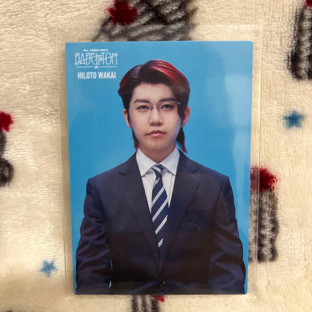 Mrs. GREEN APPLE 若井滉斗 フォトカ 033 - メルカリ