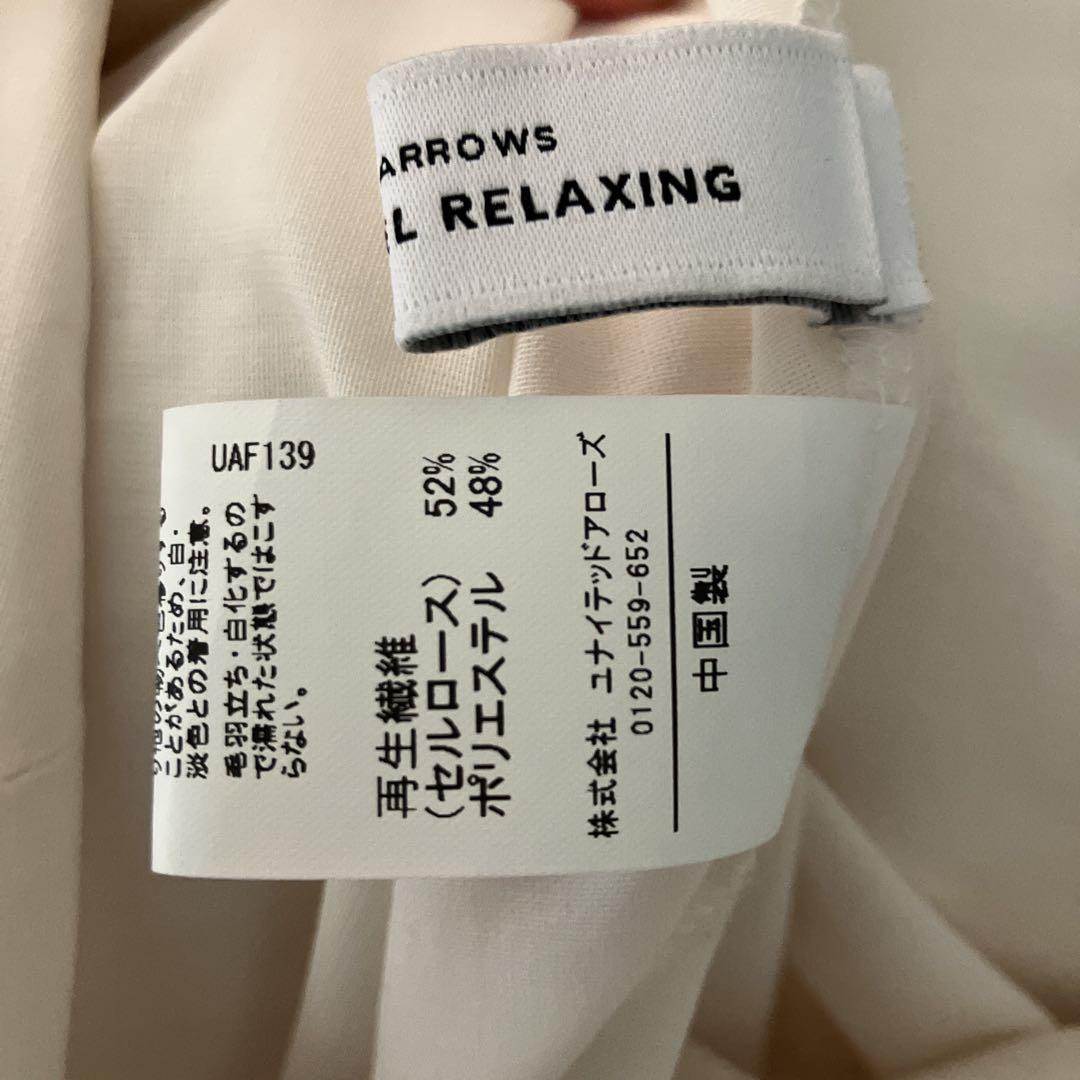 最終値下げ！green label relaxing シアー ジャケット