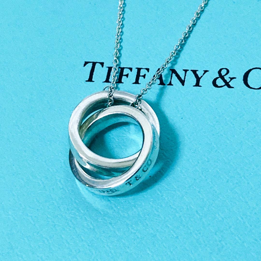 美品】Tiffany ティファニー インターロッキングリング
