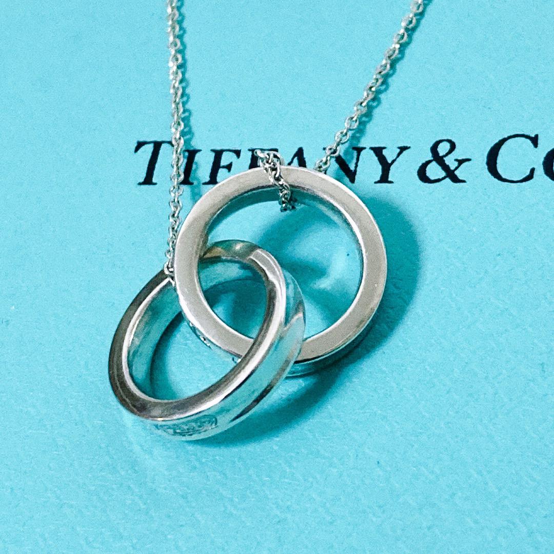美品】Tiffany ティファニー インターロッキングリング