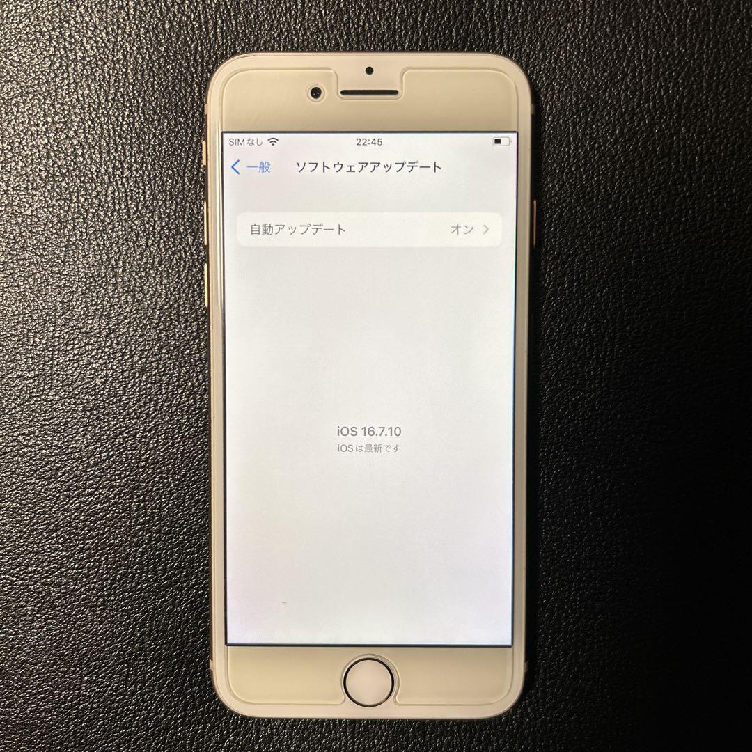 Apple iPhone8 ゴールド本体 64GB ガラスフィルム付