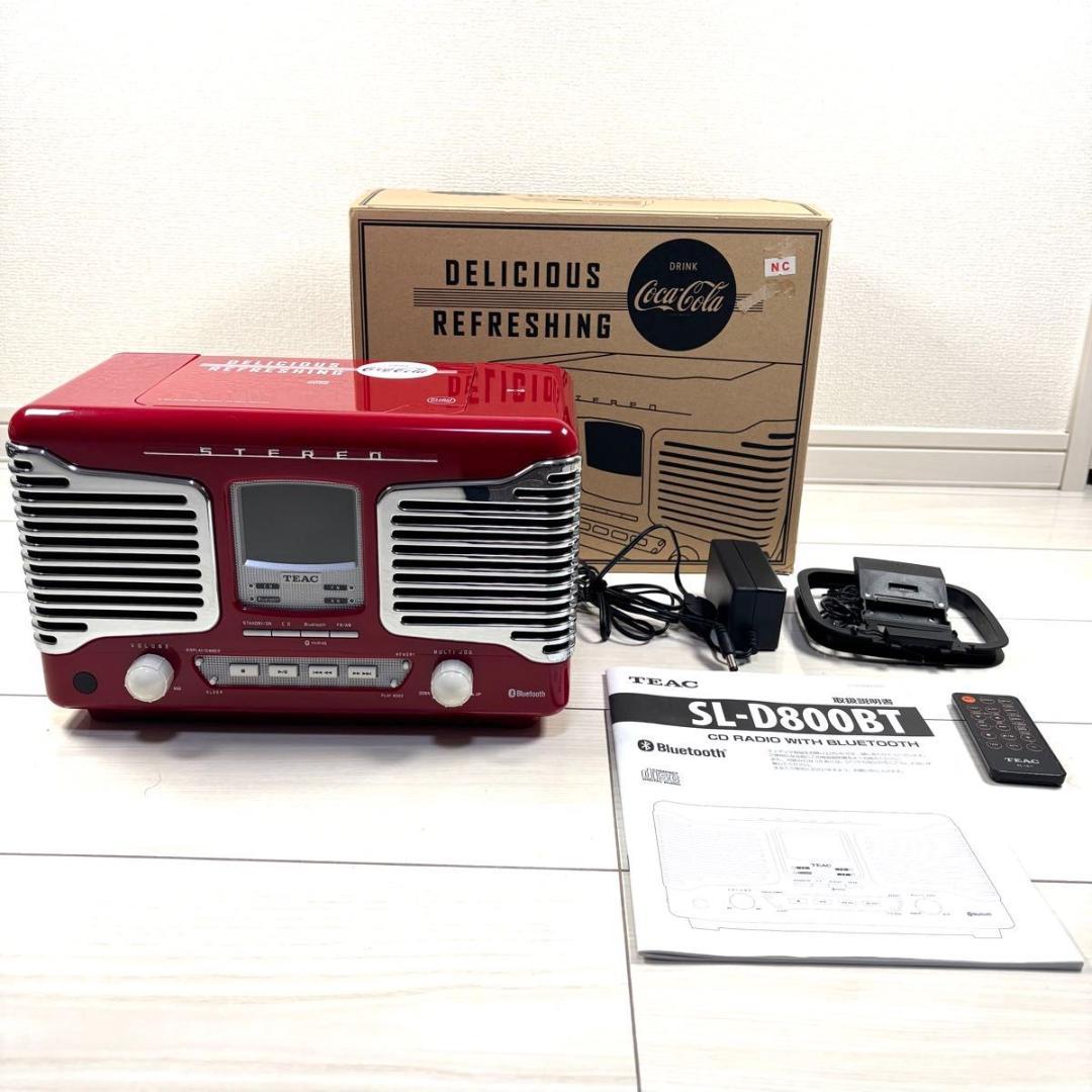 【超希少】【美品】TEAC SL-D800BT　コカコーラ　レトロCDプレイヤー