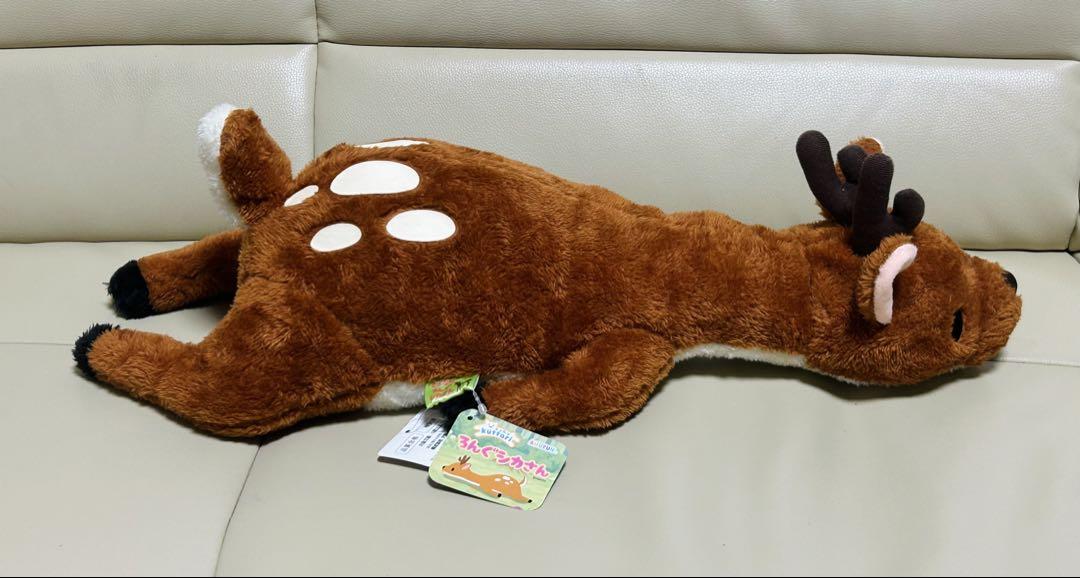 新品⭐︎115㎝！くったりろんぐシカさん 超BIGぬいぐるみ7個 ≪4月の新商品≫くったりろんぐシカさん-NEW ITEM！｜アミューズ