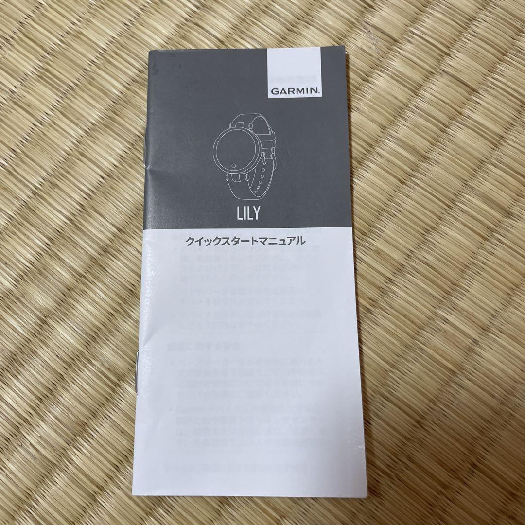 GARMIN Lily ホワイト