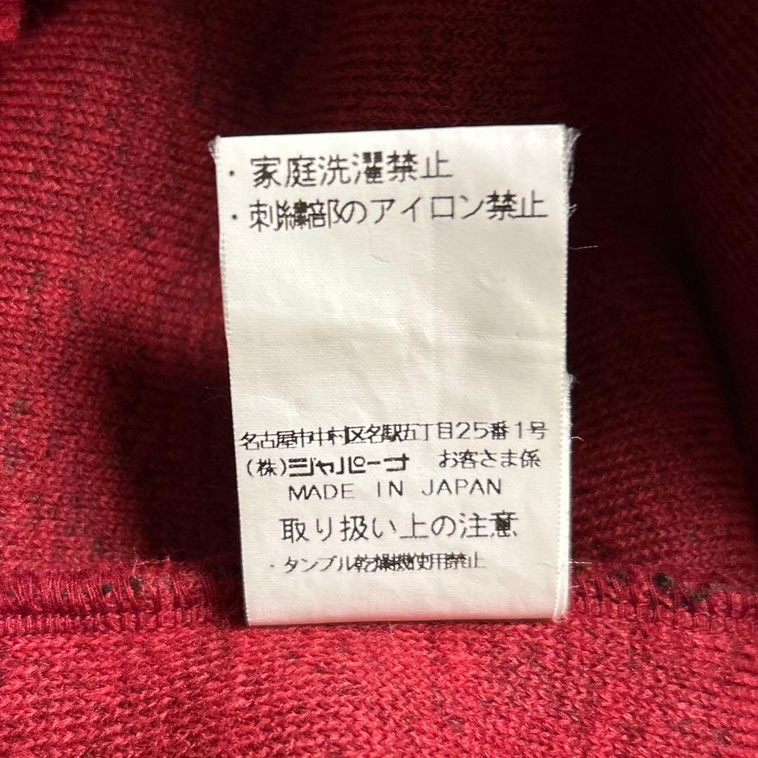 【ディズニースポーツ】ミッキーマウス　ボアジャケット　ジャンパー　レッド　M