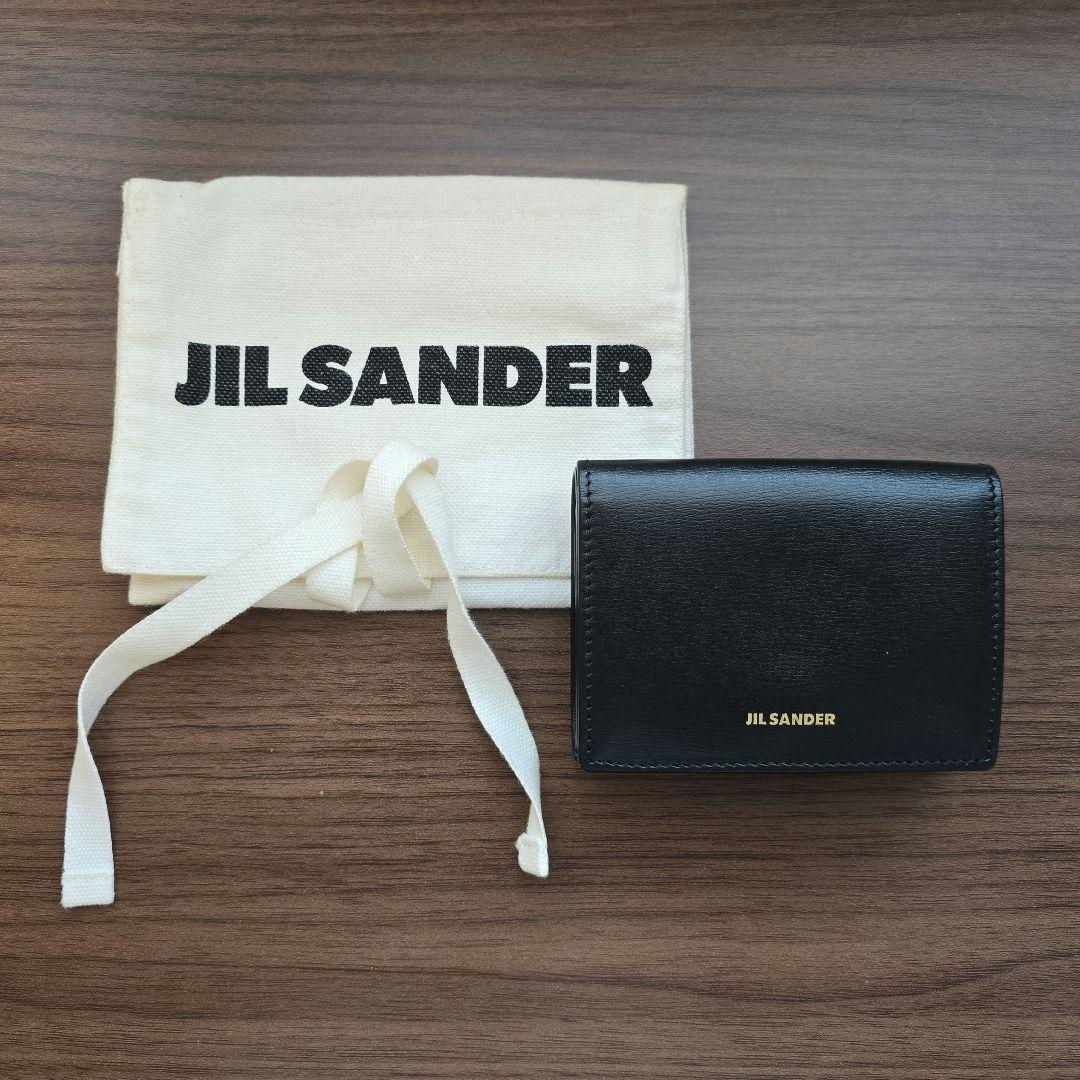 JIL SANDER