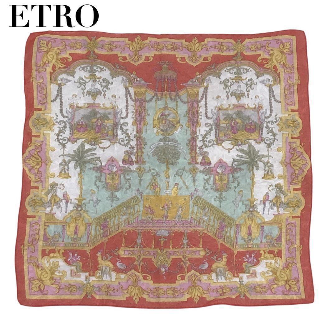 【美品】ETRO エトロ アニマル 猿 鳥 天使 彫刻 スカーフ ポケットチーフ