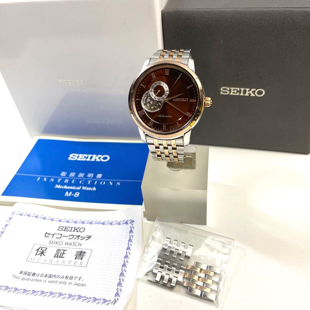送料無料/即納】 セイコー 手巻き機械式のオールドスタイル ラウンド