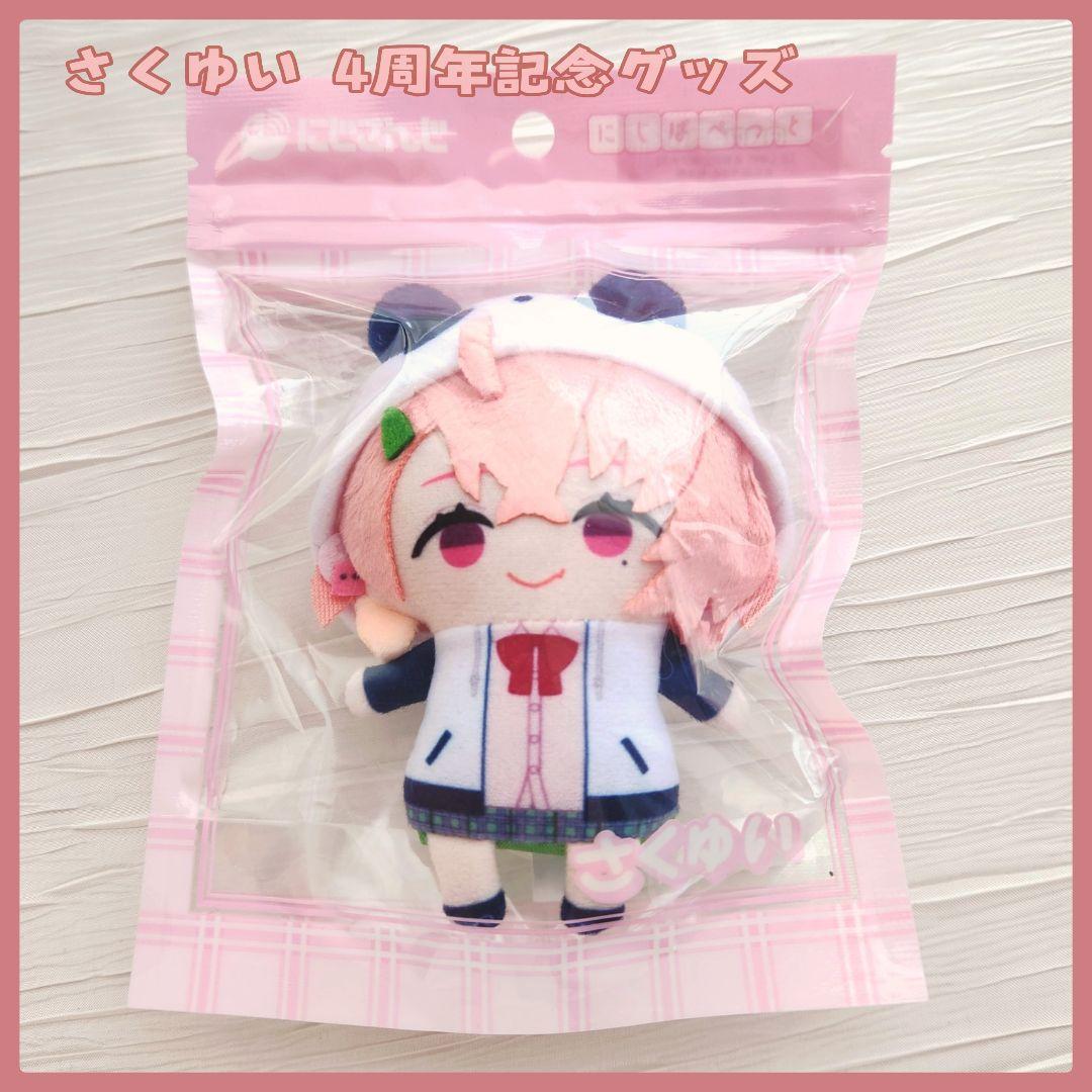 笹木咲 さくゆい4周年衣装(5/29までの出品) - メルカリ