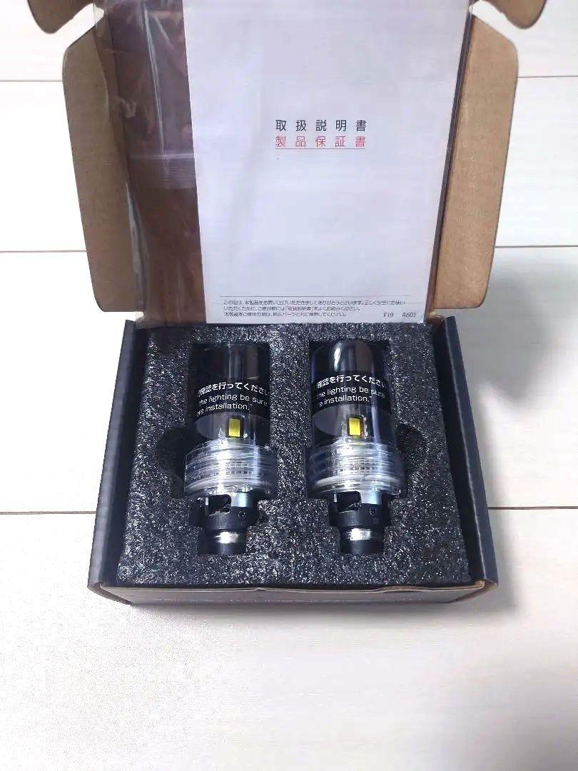 HID屋 D4S 配線レス LEDヘッドライト バルブ ポン付け DSシリーズ