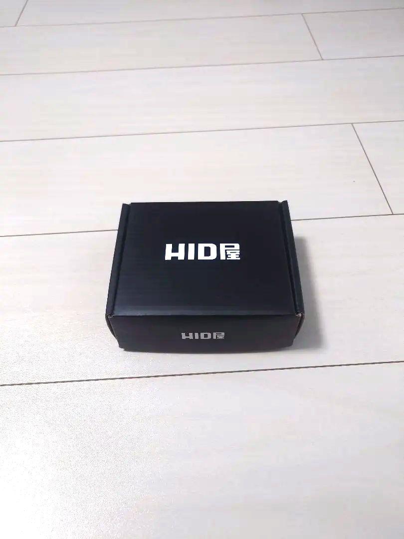 HID屋 D4S 配線レス LEDヘッドライト バルブ ポン付け DSシリーズ