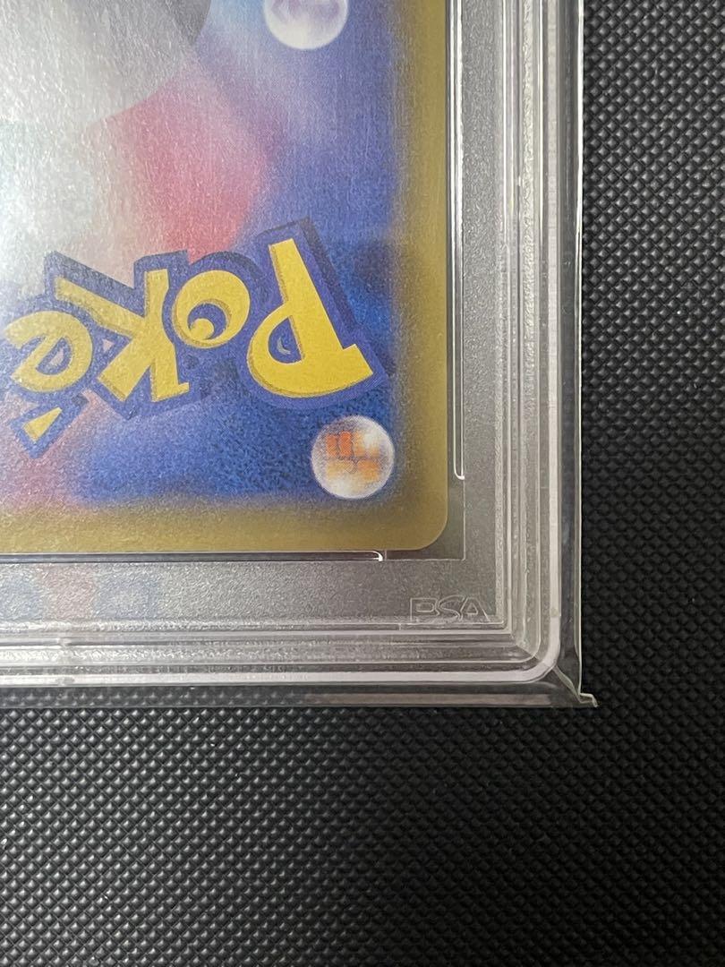 正規品質保証】 PSA10 095/069の通販 イーブイヒーローズ HR SA