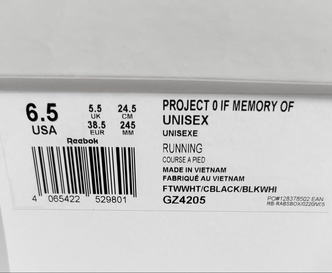 Reebok インスタポンプフューリー