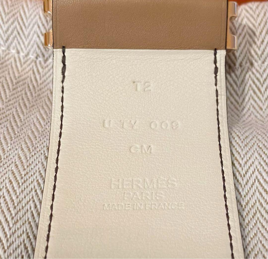 美品 エルメス hermes ブレスレット T2 エラン チャイ ナタ PG 画像5