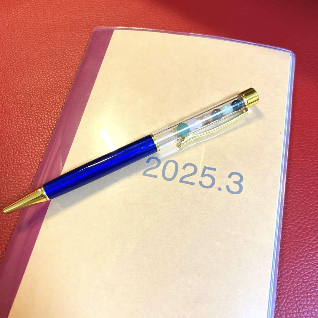 座敷童子ちゃん　3月からの幸せスケジュール帳