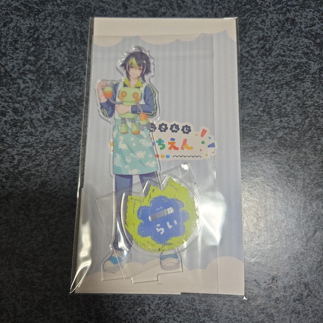 にじさんじ エイプリルフール にじさんじようちえん 伊波ライ アクスタ