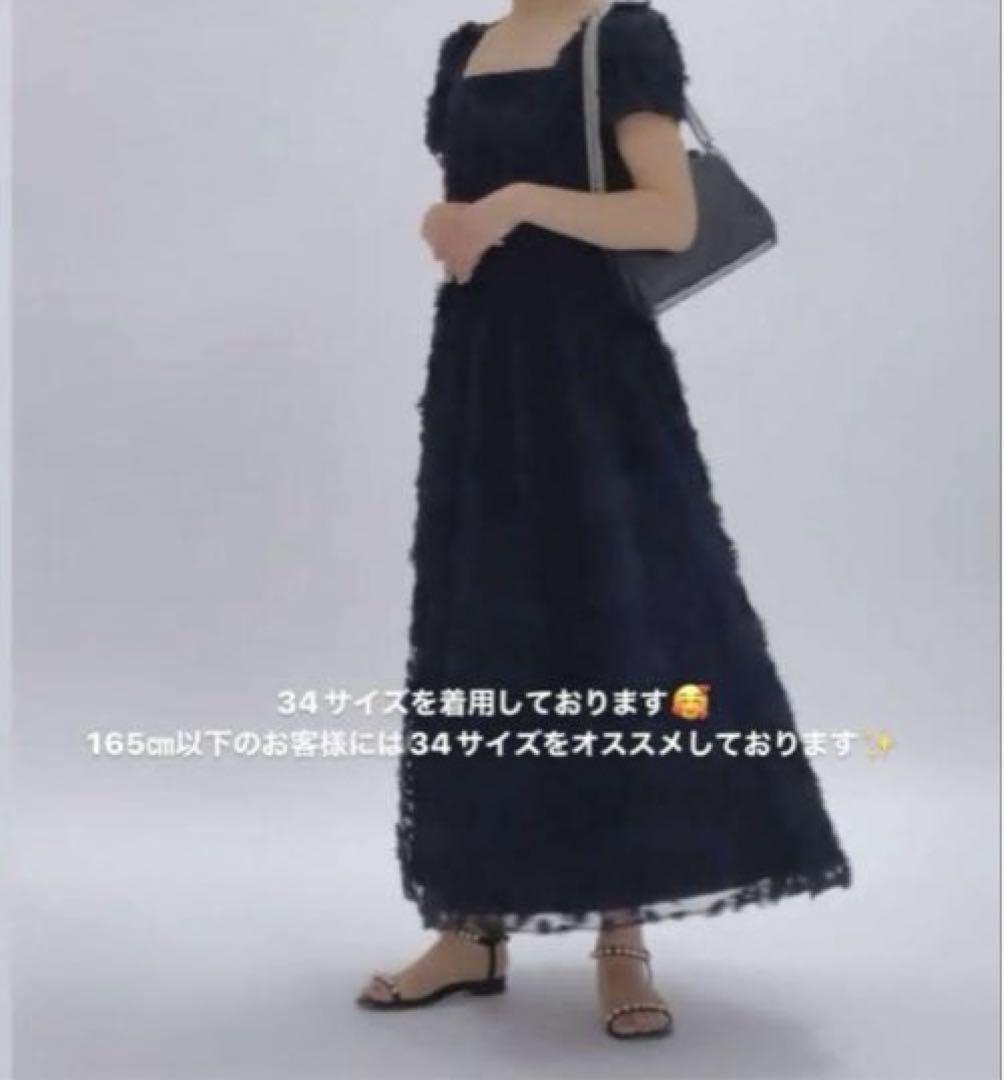 ⁑ツルバイマリコオイカワ