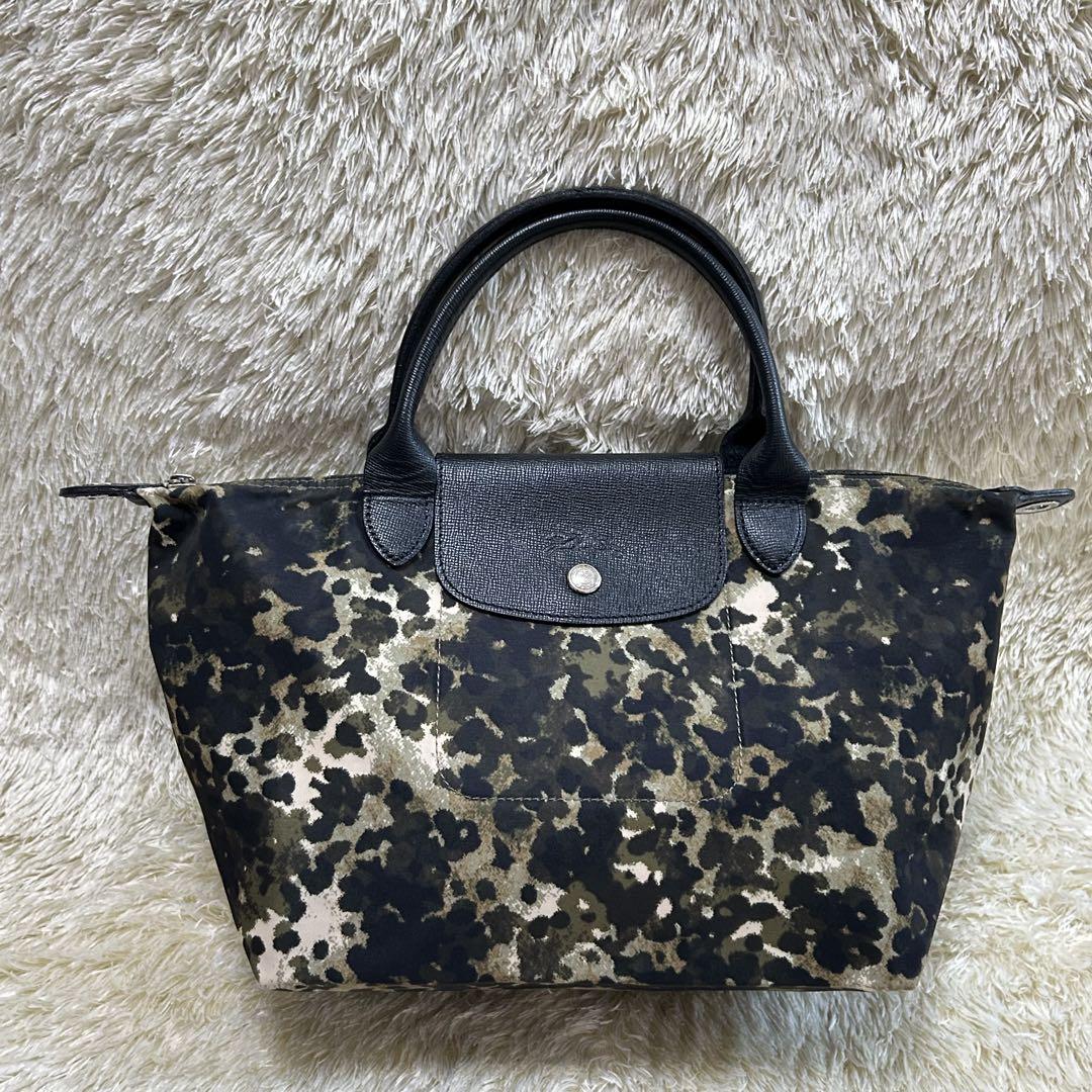 ロンシャン　ハンドバッグ　プリアージュ　迷彩　カモフラージュ