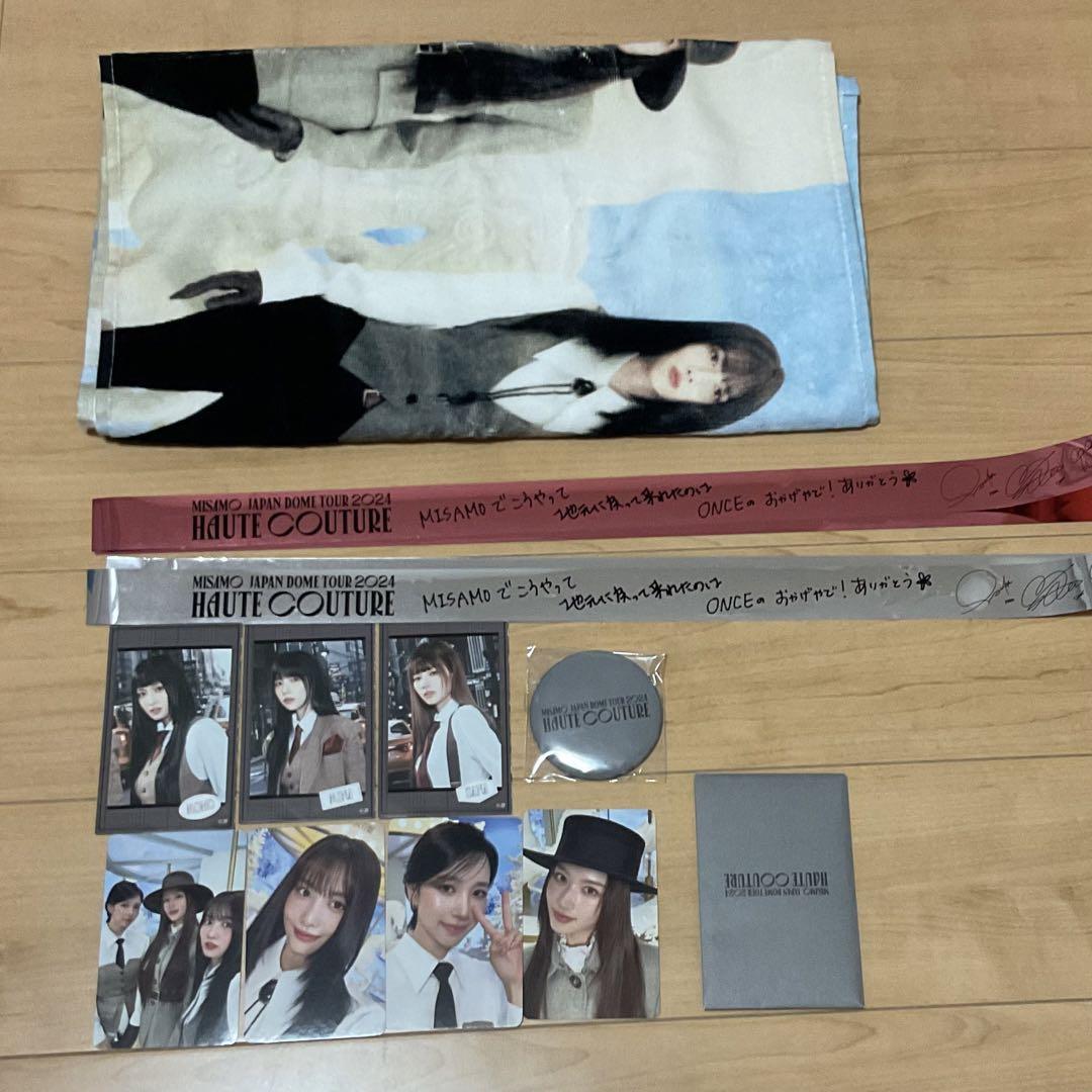 ミサモ　アプグレ　MISAMO JAPAN DOME TOUR 2024 4,650円