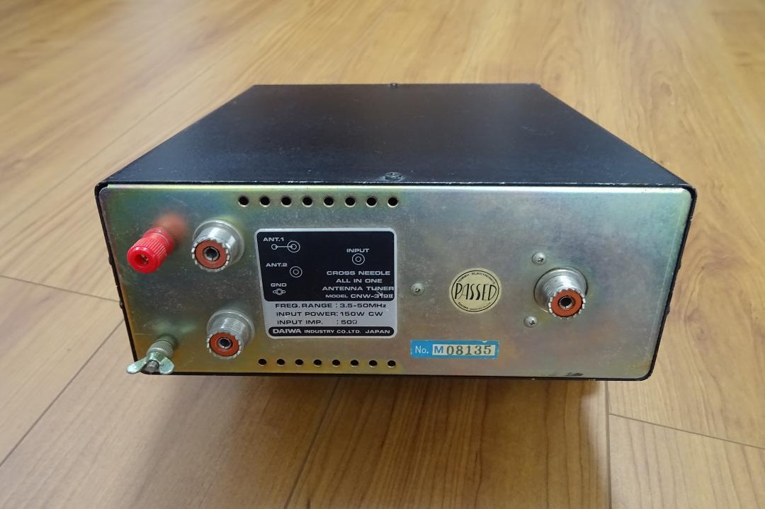 DAIWA CNW-319 II アンテナチューナー