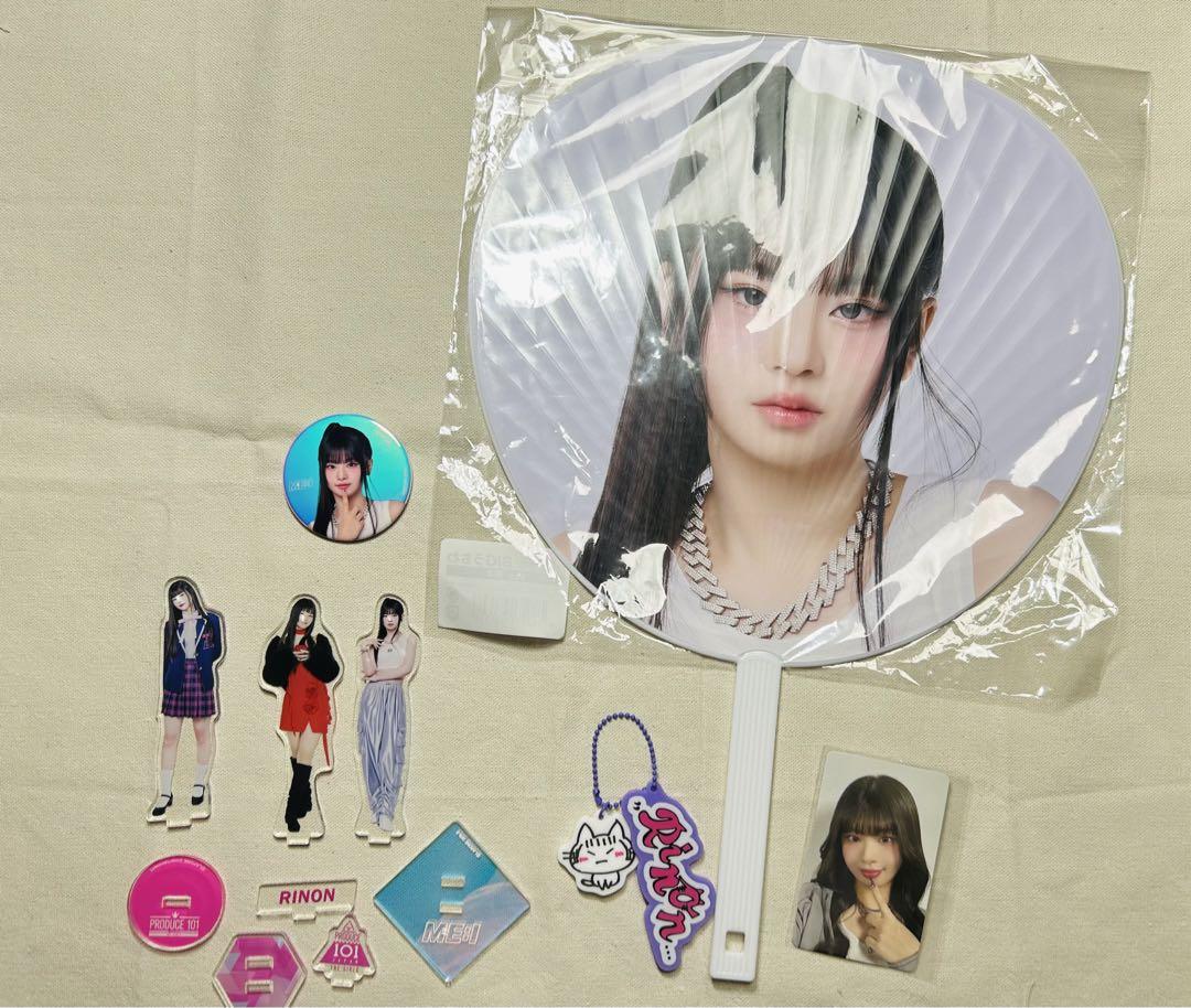 ME:I 村上璃杏 グッズ まとめ売り バラ売り可 - メルカリ
