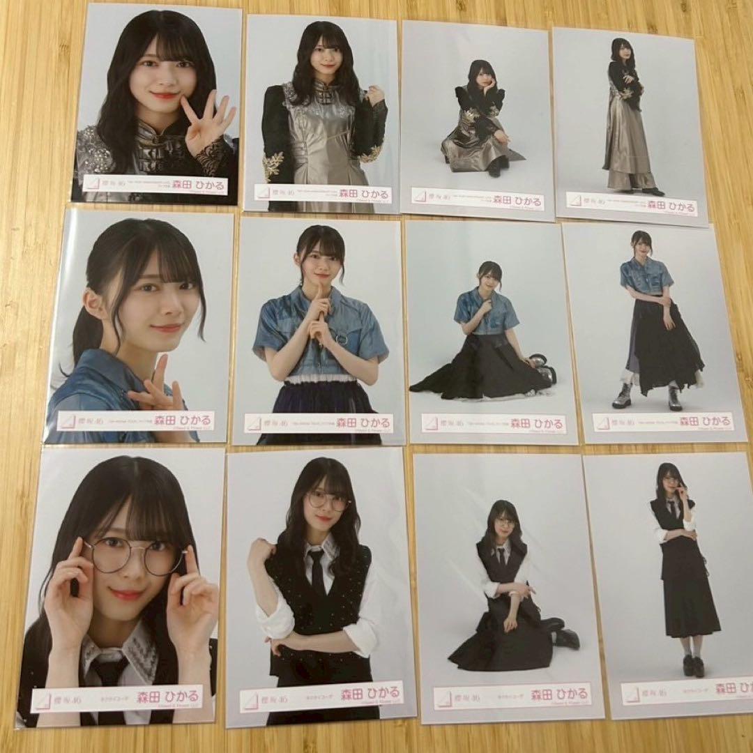 櫻坂46 森田ひかる