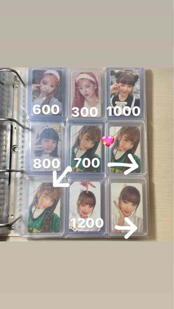 IVE レイ　トレカ　まとめ売り