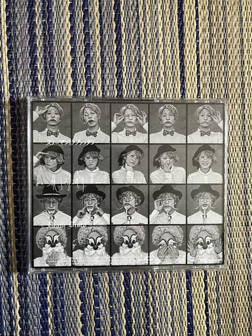 スノーマジックファンタジー新品 SEKAI NO OWARI スノーマジックファンタジー シングル（中古