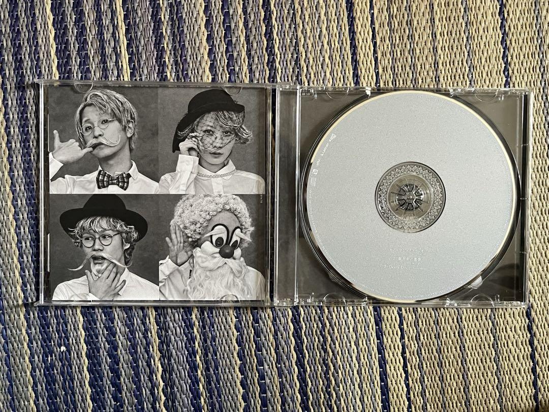 スノーマジックファンタジー新品 SEKAI NO OWARI スノーマジックファンタジー シングル（中古