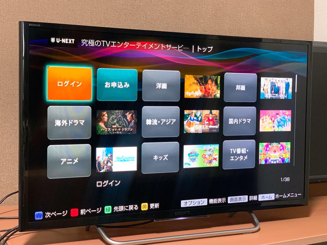 スマートテレビ SONY ソニー 32型 YouTube等アプリ/地上波BSCS スマートテレビ SONY ソニー 32型 YouTube等アプリ/地上波BSCS