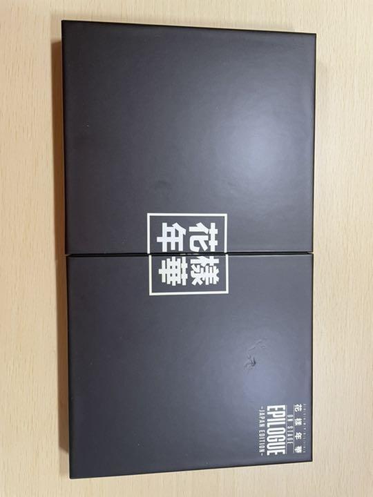 aespa big issue 台湾 限定 雑誌 特典 トレカ 4枚セット aespa big issue 台湾 限定 雑誌 特典 トレカ 4枚セット