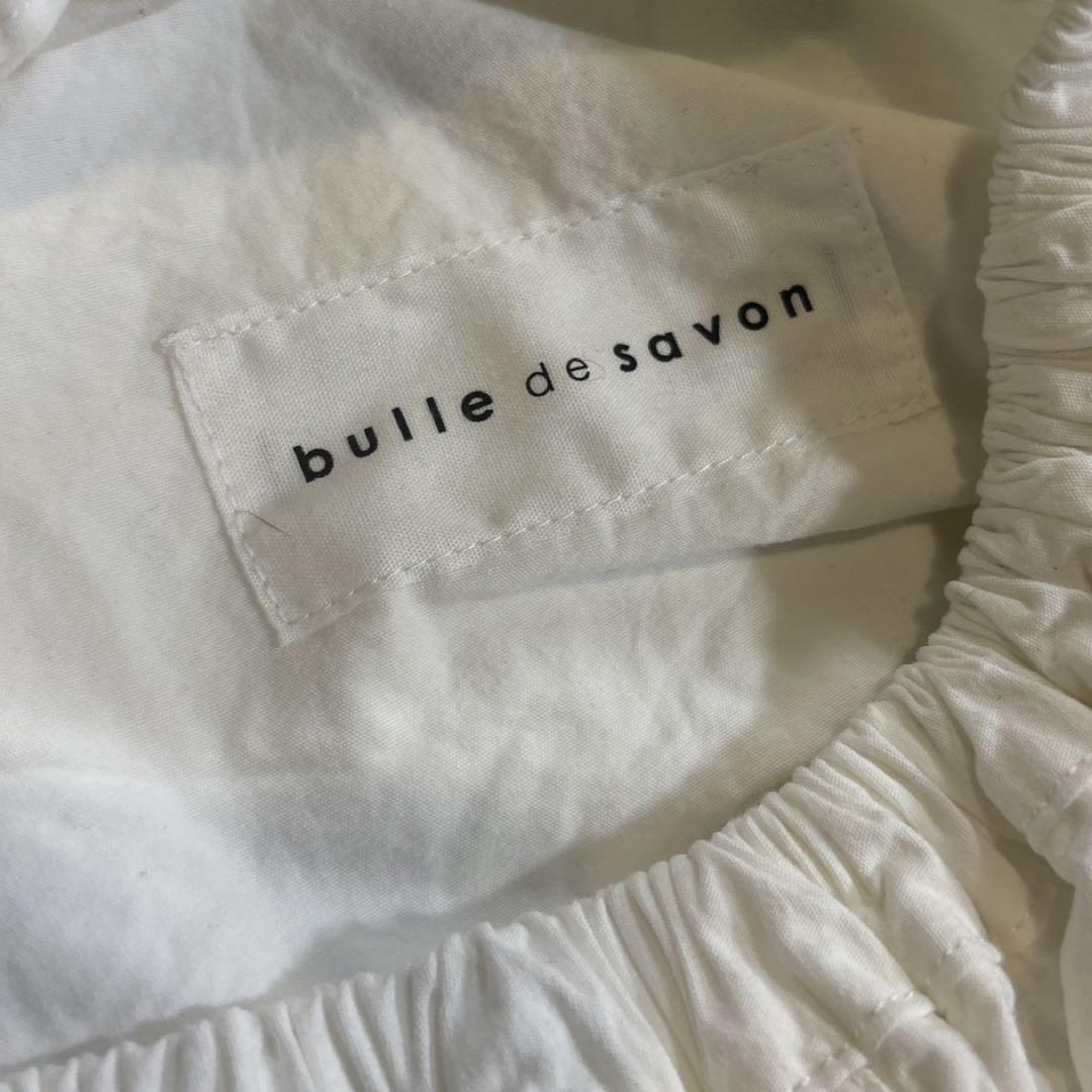 【★新品 完売品★】bulle de savon コンパクトクロスGW ☆新品 完売品☆】bulle de savon コンパクトクロスGW - メルカリ