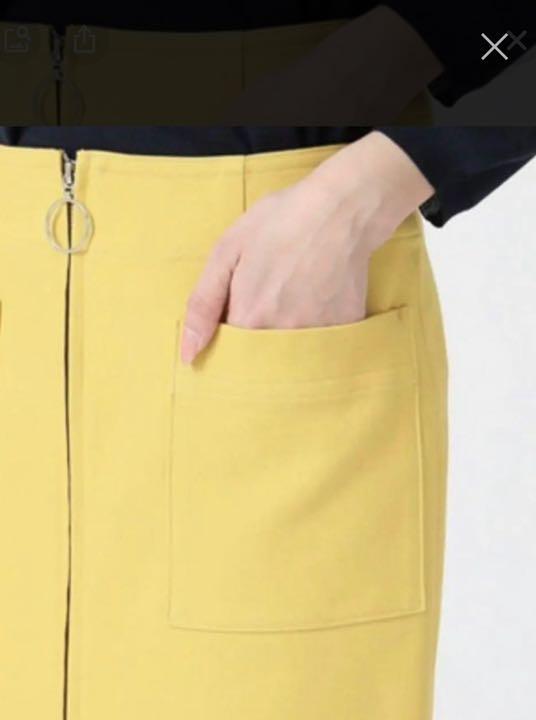 まとめ買い】 美品 NOBLE ジップタイトスカート イエロー ひざ丈スカート - www.we-job.com まとめ買い】 美品 NOBLE ジップタイトスカート イエロー ひざ丈スカート - www.we-job.com