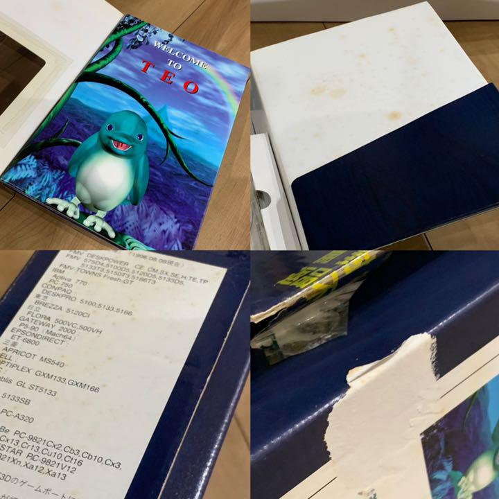 定番再入荷 TEO Windows95 CD-ROM rjpnv-m42483715289 もうひとつの地球 フィンフィン 最新作お得