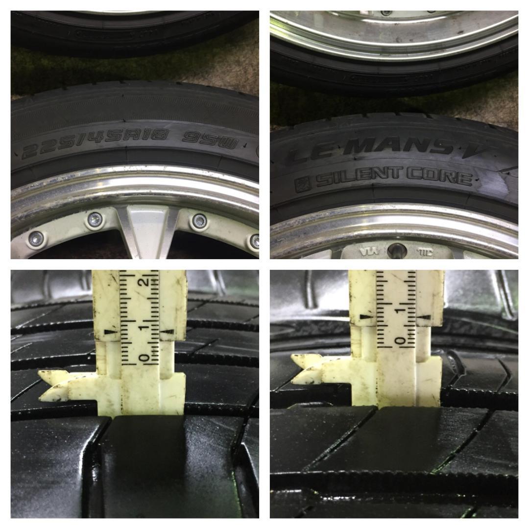 専用7 DUNLOP LEMANS V 225/45R18 MONZA ノーマル