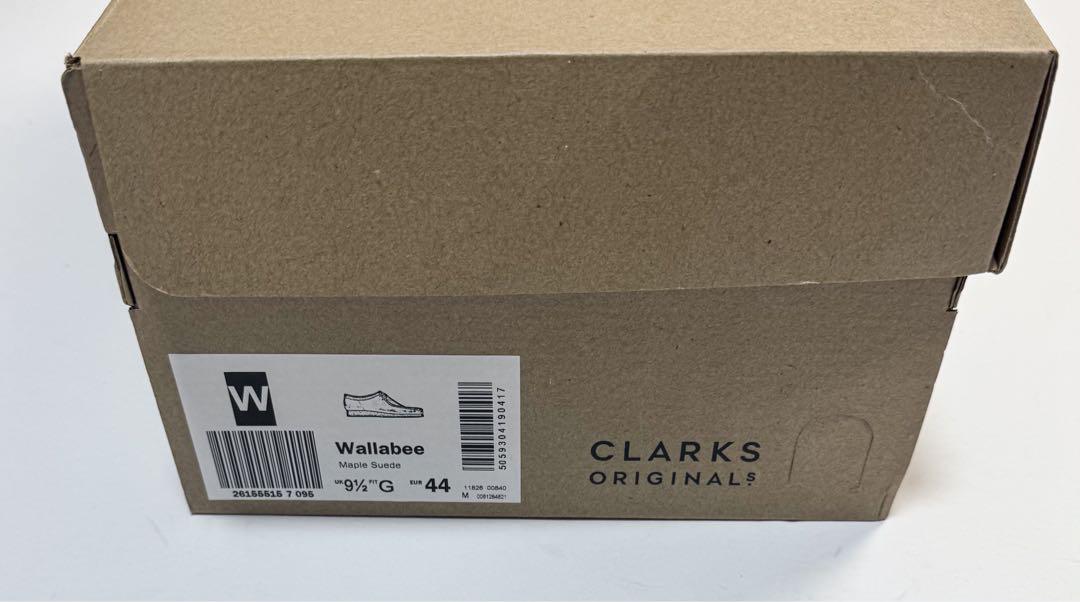 wallabee