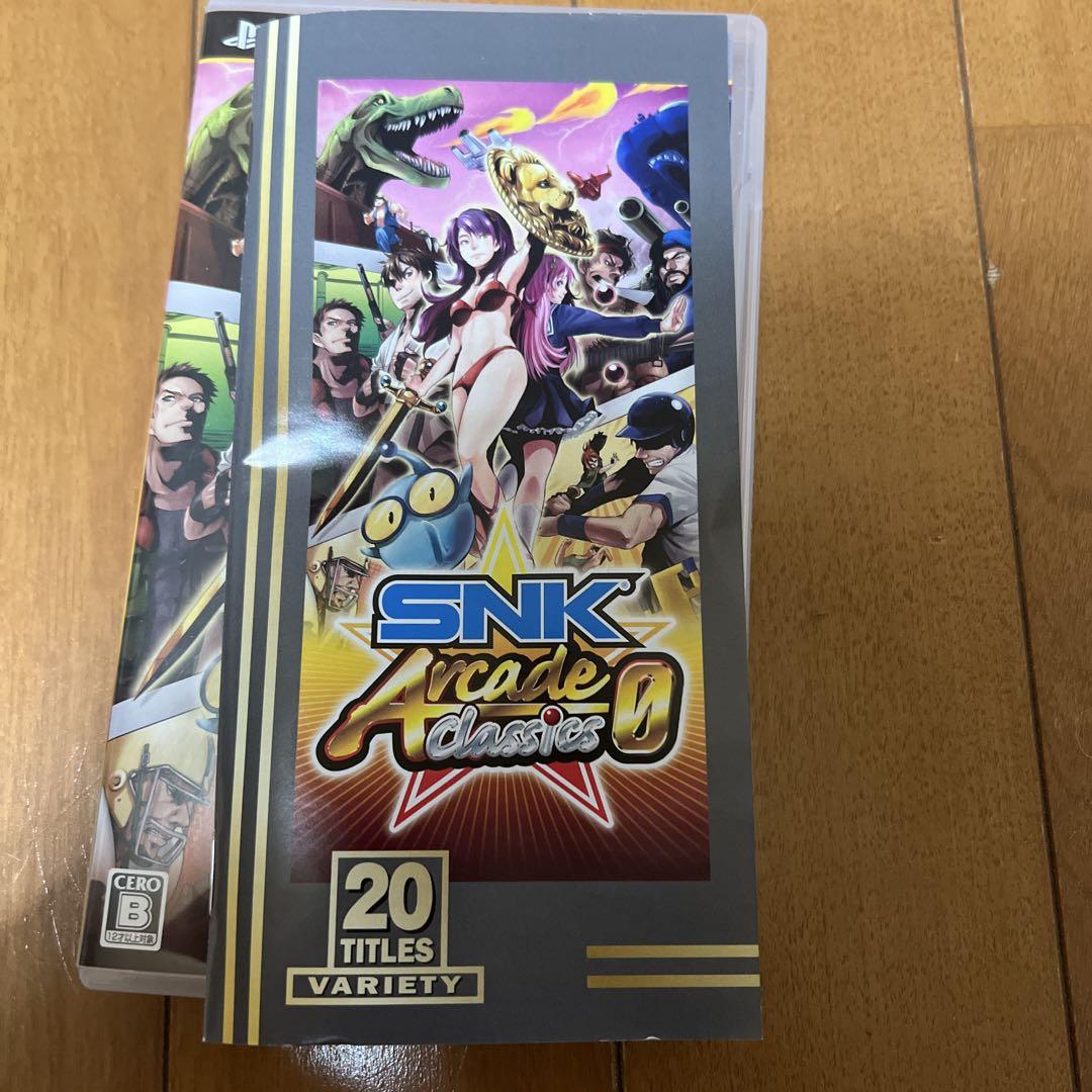 PSP SNK