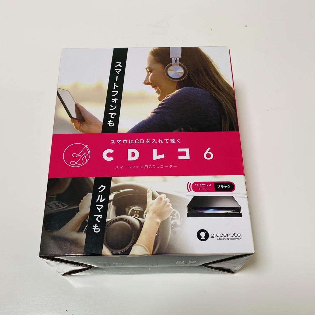 I-O DATA CDレコ6