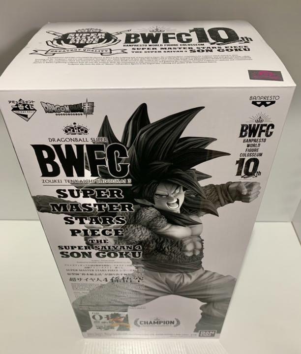 訳あり SMSP A 01 スーパーサイヤ人4 孫悟空 開封品 bByFz-m42486732308 ドラゴンボール NEW限定品