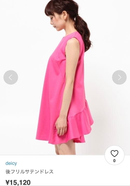 メルカリ Deicy ピンク サテン ワンピース ミニワンピース 8 000 中古や未使用のフリマ