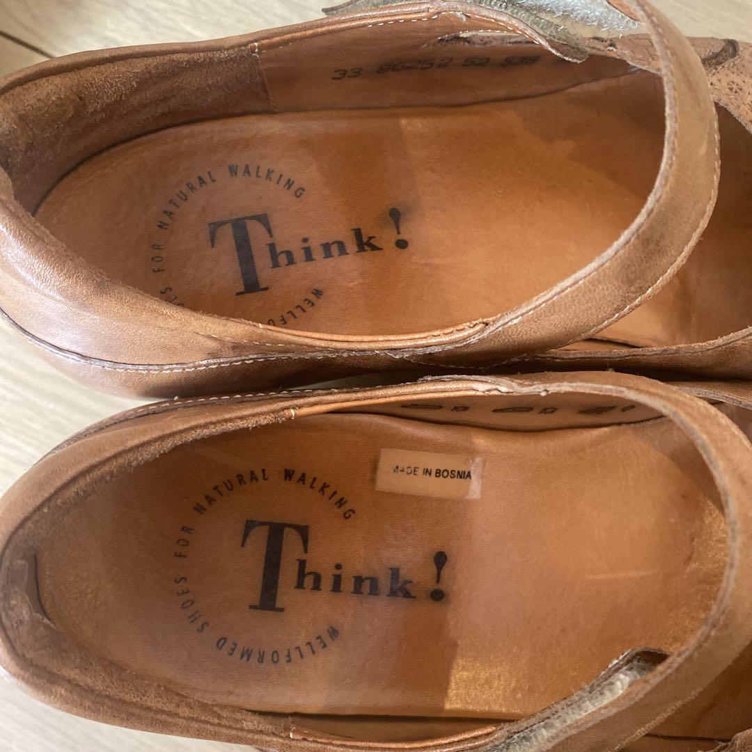 fullfull2  イタリア製 本革靴 Think! 外反母趾対応