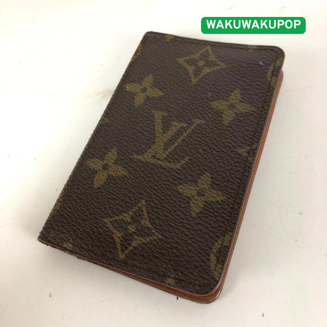 LOUIS VUITTON ルイヴィトン ポシェットカルト ヴィジット