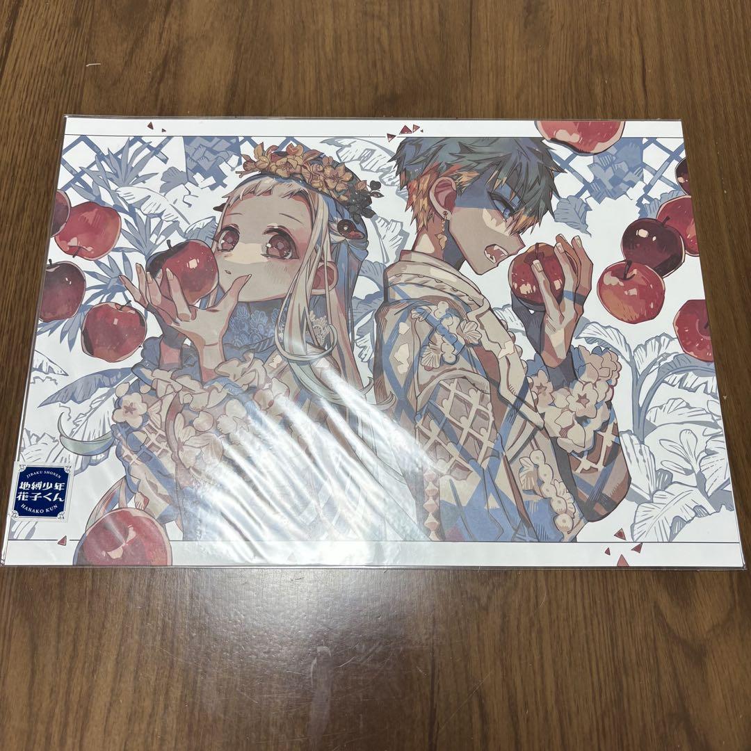 花子くん 原画シート