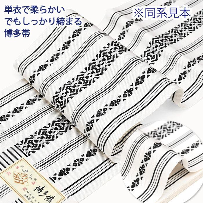 新品 博多織 半巾帯 単衣 通年 金印 日本製 絹100％ 献上 hte35