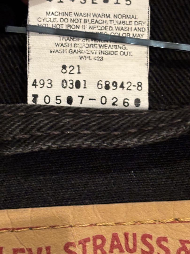 Levi's ブラック デニムジャケット　70507 XL