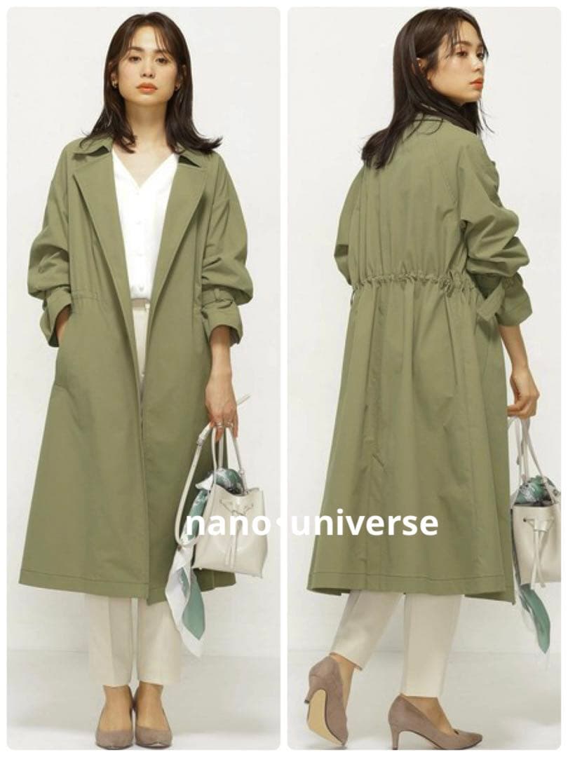 限定品】 nano・universe◇ウォッシャブルタスランドロストコート/36/S