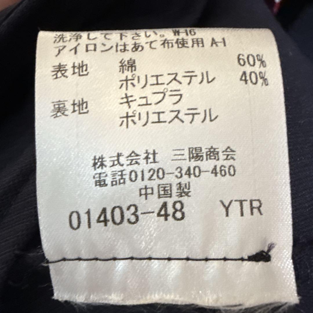 ブルーレーベル クレストブリッジ テーラードジャケット 紺ブレ 36サイズ