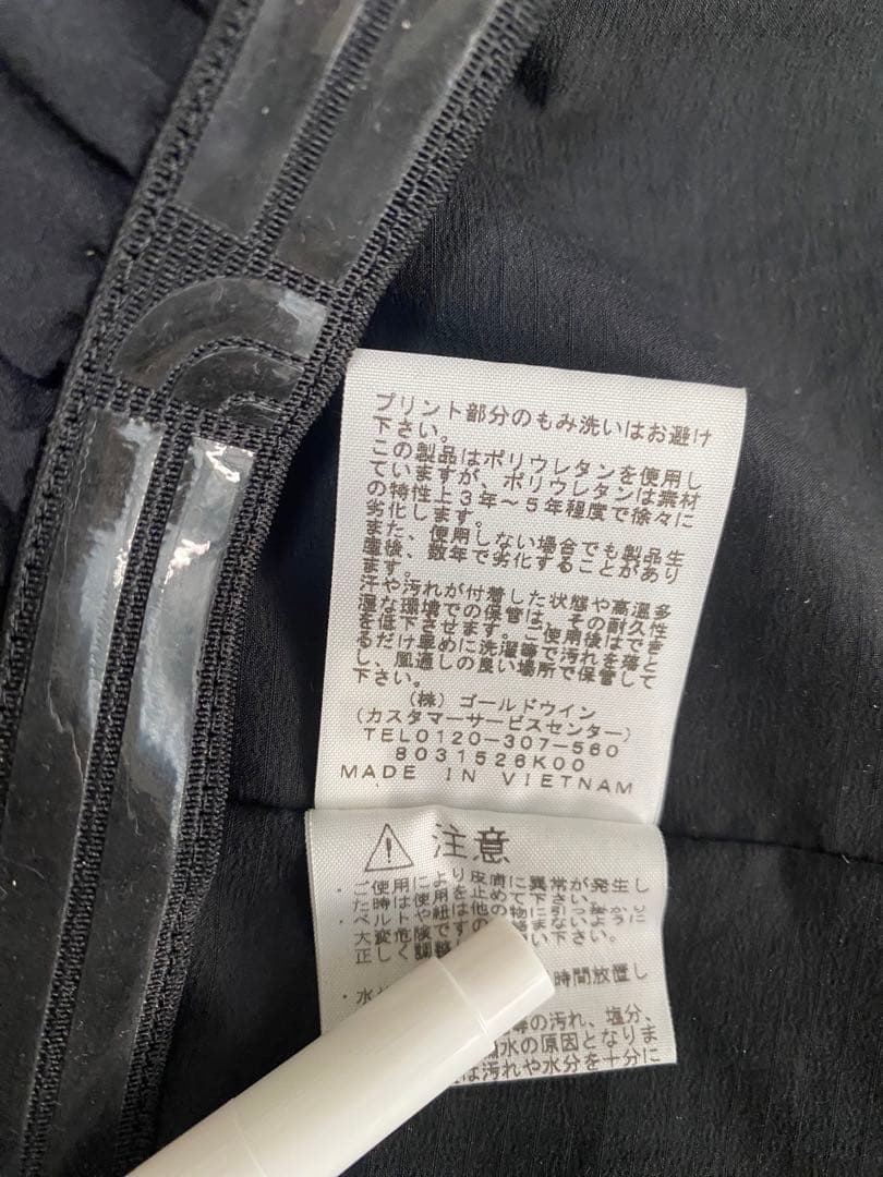 【正規販売店】 ノースフェイスNP61800ブラックL 美品♪ 【NAN4224233511】(17250円)